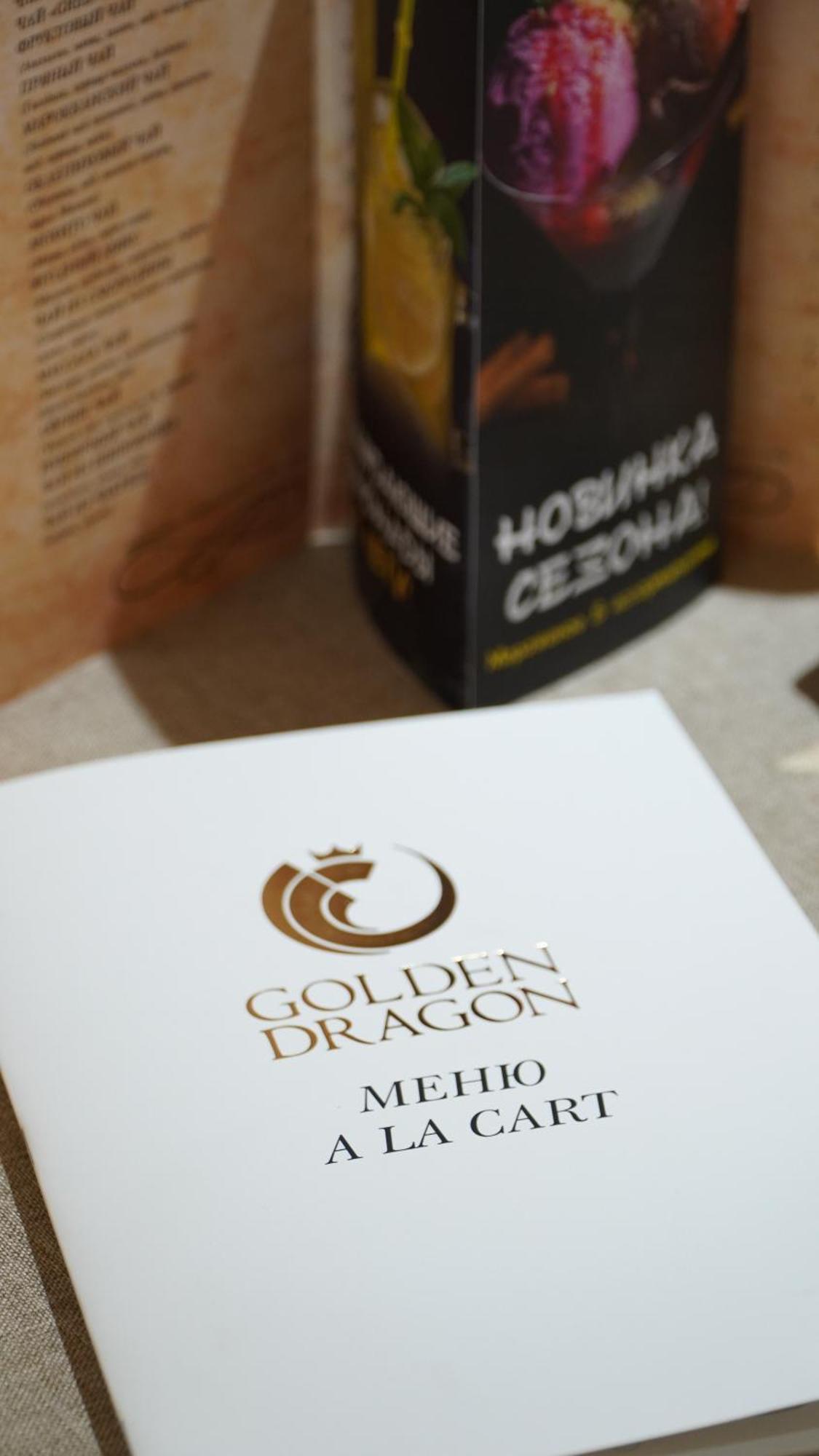 Golden Dragon Hotel Biskek Kültér fotó